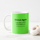 Search for healing bible verse mugs Encouragement