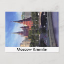 Search for kremlin postcards Europe