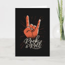 Search for 1980 cards Music