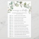 Search for mommy or daddy game invitations Greenery
