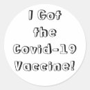 Search for got stickers Vaccine