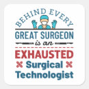 Search for technologist Funny