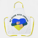 Search for message aprons Inspirational
