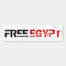 Search for egypt bumper stickers Peace