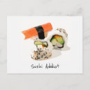 Search for addicted postcards Cute