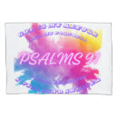 Search for bible verse pillowcases Inspirational