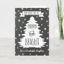 Search for for neighbour christmas cards Vintage