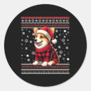 Search for funny buffalo stickers Ugly christmas tree