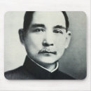 Search for 1911 mousepads Male