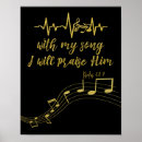 Search for song posters Bible verse
