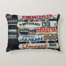 Search for red and beige cushions Brown