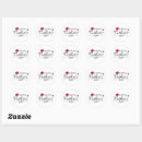 Search for happy daddy stickers Celebration