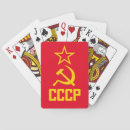 Search for communist playing cards Cccp