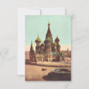 Search for international landmark cards Monument