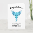 Search for white coat cards Medical