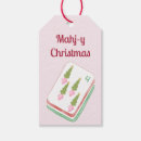 Search for mahjong crafts party Hostess