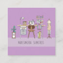 Search for machine Cute