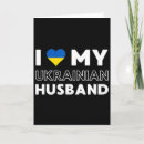 Search for ukrainian cards Love this ukrainian