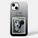 Search for i love my iphone cases Dog