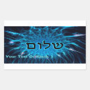 Search for fractal stickers Blue