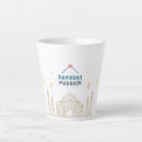 Search for islamic design mugs Ramadan kareem