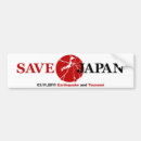 Search for japan tsunami bumper stickers Relief