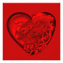 Search for dragons love posters Heart