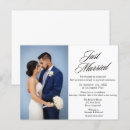 Search for private party invitations Simple