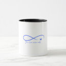 Search for infinity love mugs I love you