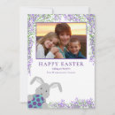 Search for egg cards Foliage