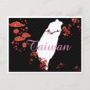 Search for taiwan postcards Lantern