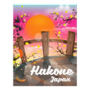 Search for hakon posters Landscape