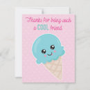 Search for ice cream valentines day cards Classroom