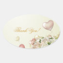 Search for double heart wedding stickers Elegant