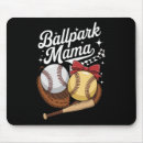 Search for baseball catcher mousepads Dirt and diamonds