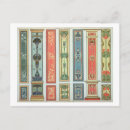 Search for ornamental postcards Textile