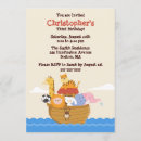 Search for noahs ark birthday invitations Tiger