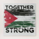 Search for palestine puzzles Gaza