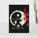 Search for yin yang cards Zen