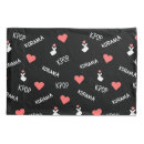 Search for sheet music pillowcases Cute