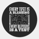 Search for mecca stickers Allah