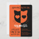 Search for kawaii halloween invitations Orange