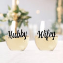 Search for wifey and hubby Script
