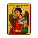Search for archangel magnets Orthodox