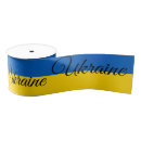 Search for country flag ribbon Travel