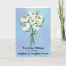 Search for congratulations on your daughters weddings Daughter in law