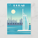 Search for uae city postcards Skyline
