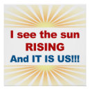 Search for rising sun posters Sunrise