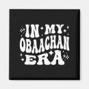 Search for bargaining magnets Xmas discount codes