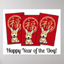 Search for red envelope posters Gold
